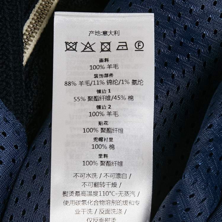 Pre Owned Gucci Blue Web Trim Textured Knit Hooded Jacket XL