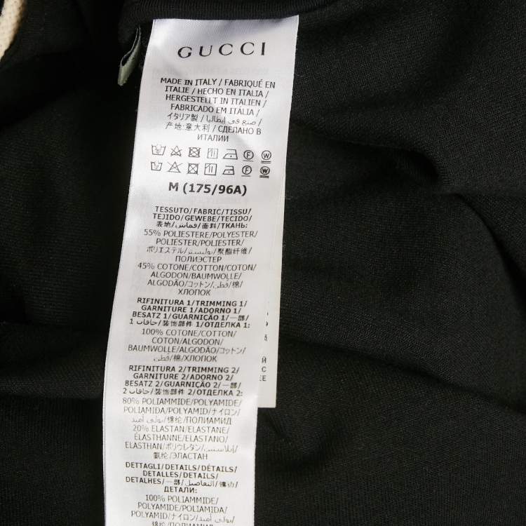 Pre Owned Gucci Black GG Side Stripe Jersey Jacket M