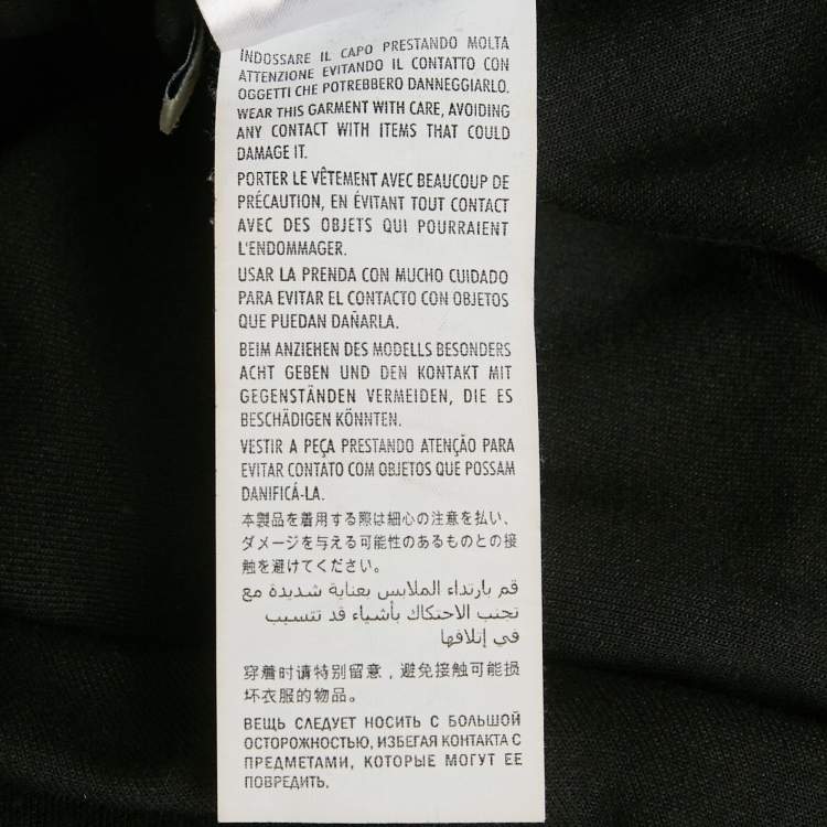 Pre Owned Gucci Black GG Side Stripe Jersey Jacket M