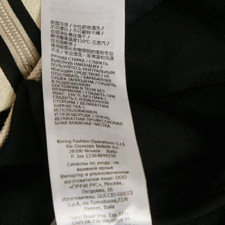 Pre Owned Gucci Black GG Side Stripe Jersey Jacket M