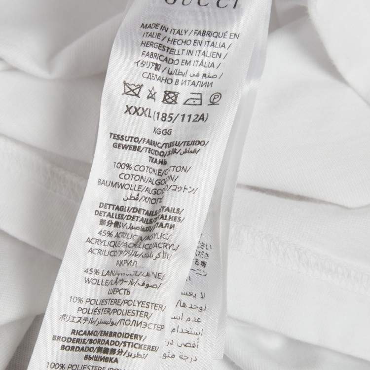 Pre Owned Gucci White Web Trim Jersey T-Shirt XXXL