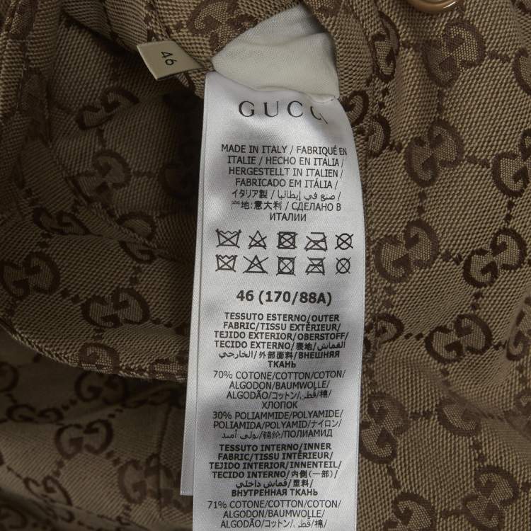 Pre Owned Gucci Brown GG Jacquard Canvas and Cotton Reversible Jacket S