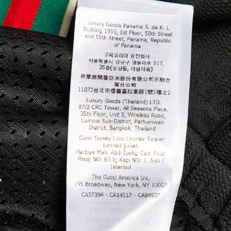 Pre Owned Gucci Black GG Embossed Jersey Web Striped Shorts S