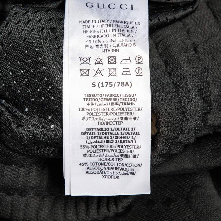 Pre Owned Gucci Black GG Embossed Jersey Web Striped Shorts S