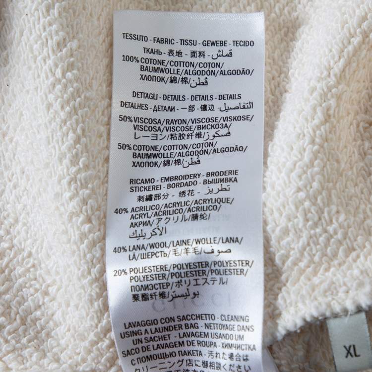 Pre Owned Gucci Cream Logo Printed Cotton Applique Detail Oversized Hoodie XL