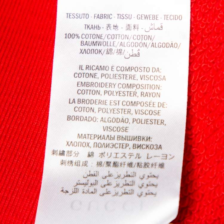 Pre Owned Gucci Red Cotton Knit Dragon Embroidered Hoodie S