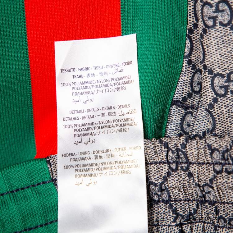 Pre Owned Gucci Beige Logo Printed Web Stripe Detail Joggers XL