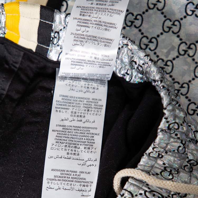Pre Owned Gucci Laminated Sparkling Monogram Jersey Web Stripe Trim Detail Joggers L