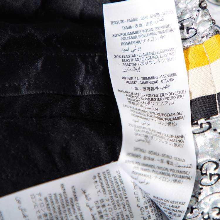 Pre Owned Gucci Laminated Sparkling Monogram Jersey Web Stripe Trim Detail Joggers L