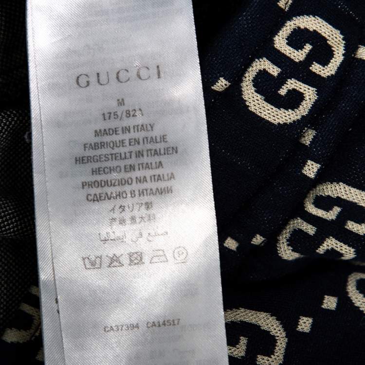 Pre Owned Gucci Navy Blue Logo Jacquard Side Stripe Detail Joggers M