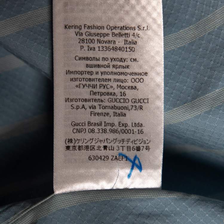Pre Owned Gucci Blue GG Striped Cotton Button Front Shirt M