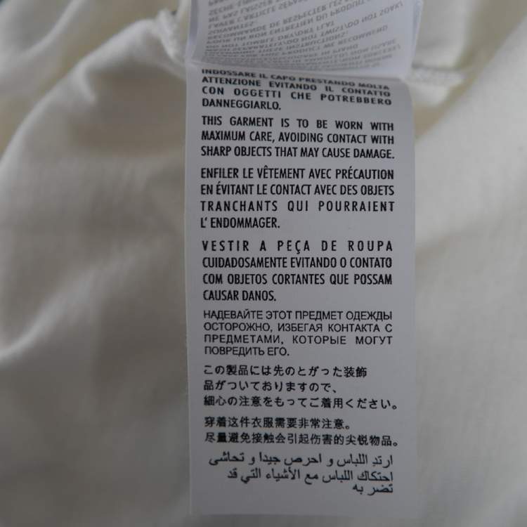 Pre Owned Gucci White Cotton Logo Printed and Tiger Embroidered T-Shirt S