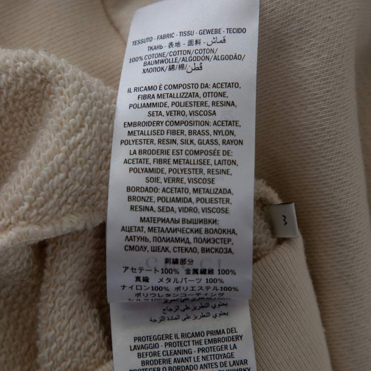 Pre Owned Gucci Cream Terry Knit Pearl Logo Hoodie M