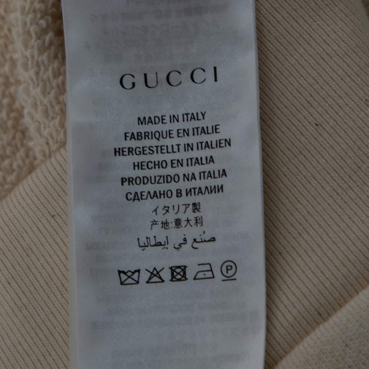 Pre Owned Gucci Cream Terry Knit Pearl Logo Hoodie M