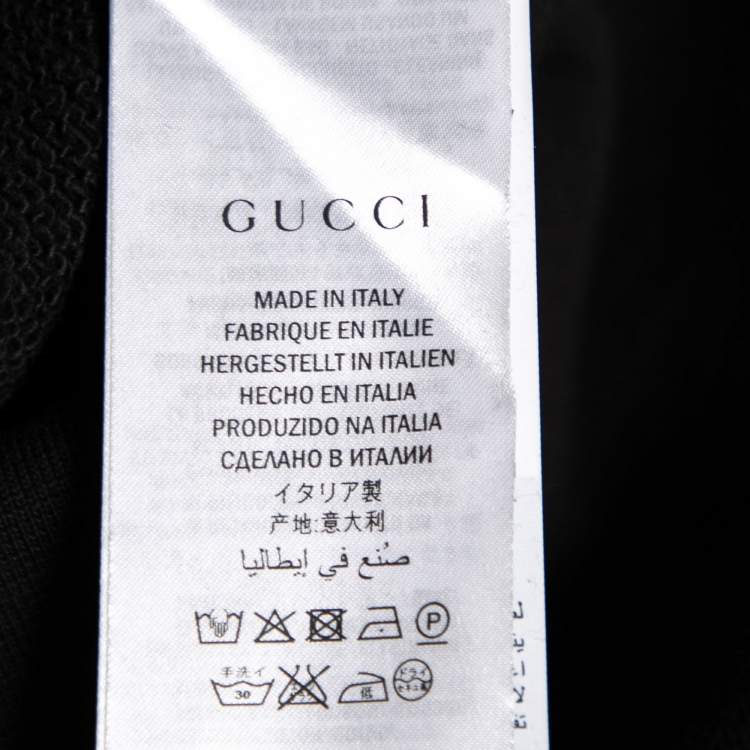Pre Owned Gucci Black Terry Knit Panther Applique Sweatshirt S