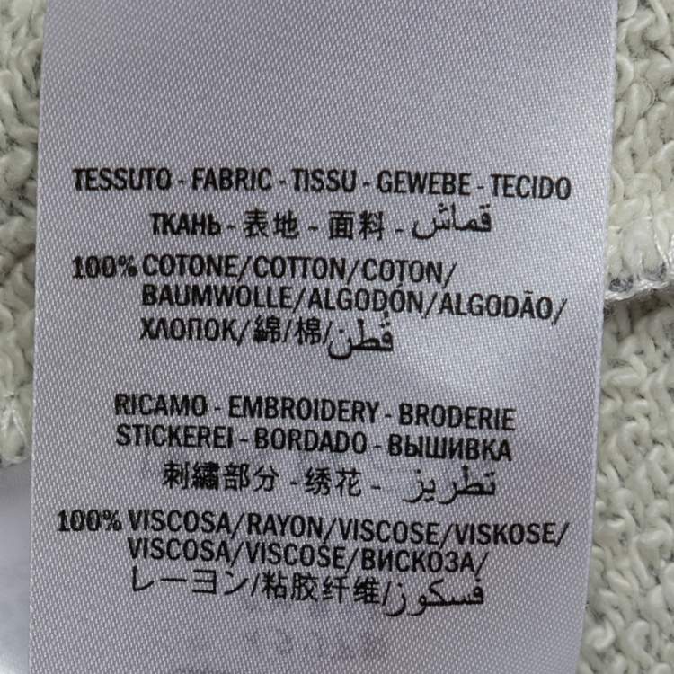 Pre Owned Gucci Grey Cotton Logo Print Embroidered Hoodie M
