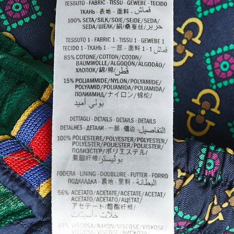 Pre Owned Gucci Multicolor Print Cotton Velvet Trimmed Drawstring Joggers XS