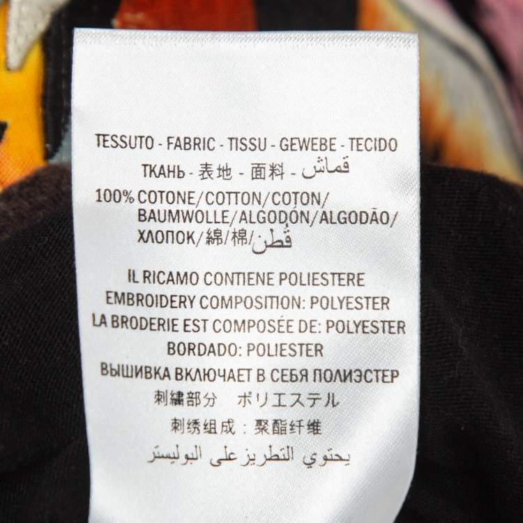 Pre Owned Gucci Brown Tiger Motif Applique Cotton Crew Neck T-Shirt XS