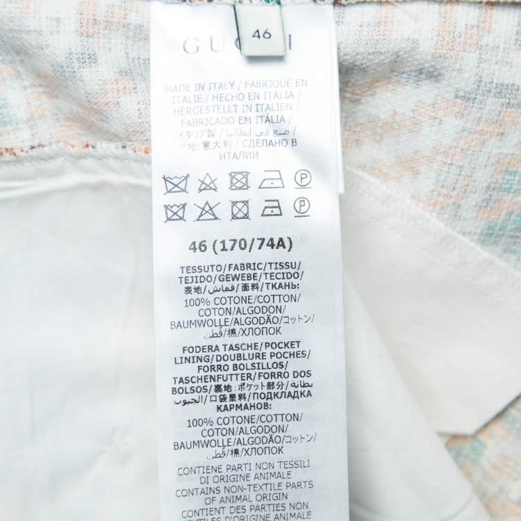 Pre Owned Gucci Multicolor Printed Cotton Shorts S