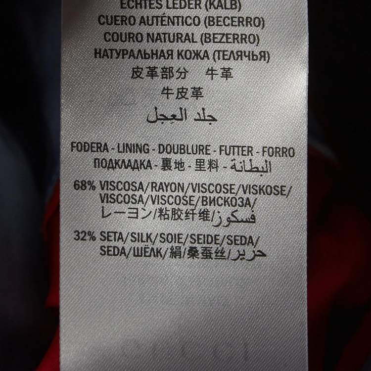 Pre Owned Gucci Black Logo Printed Leather Rider Jacket M