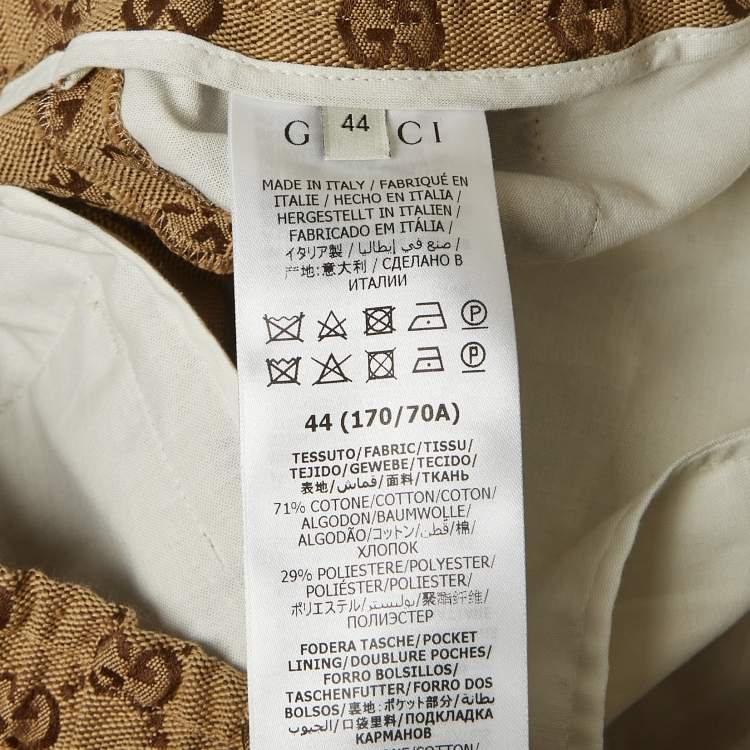Pre Owned Gucci Brown GG Web Canvas Pants XS