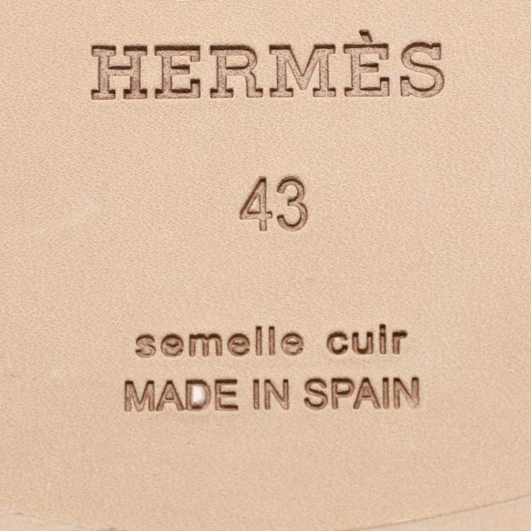 Pre Owned Hermes Brown Suede Antigua Espadrille Flats Size 43