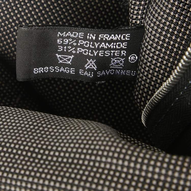 Pre Owned Hermes Grey Canvas Fourre Tout Besace Messenger Bag 