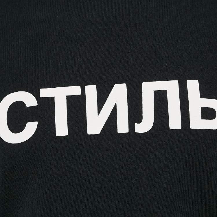 Pre Owned Heron Preston Black Printed Cotton Crew Neck T-Shirt M