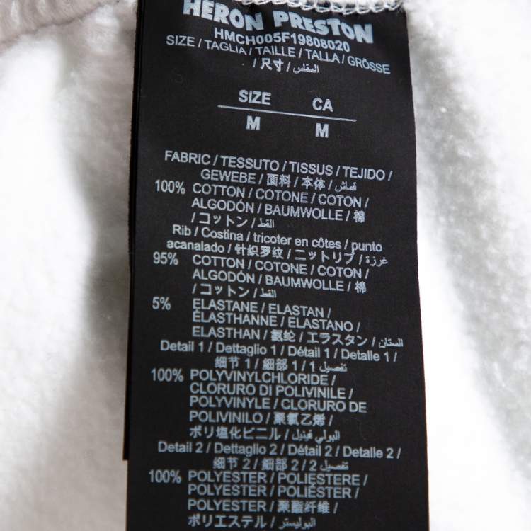Pre Owned Heron Preston White Knit NASA Track Pants M 