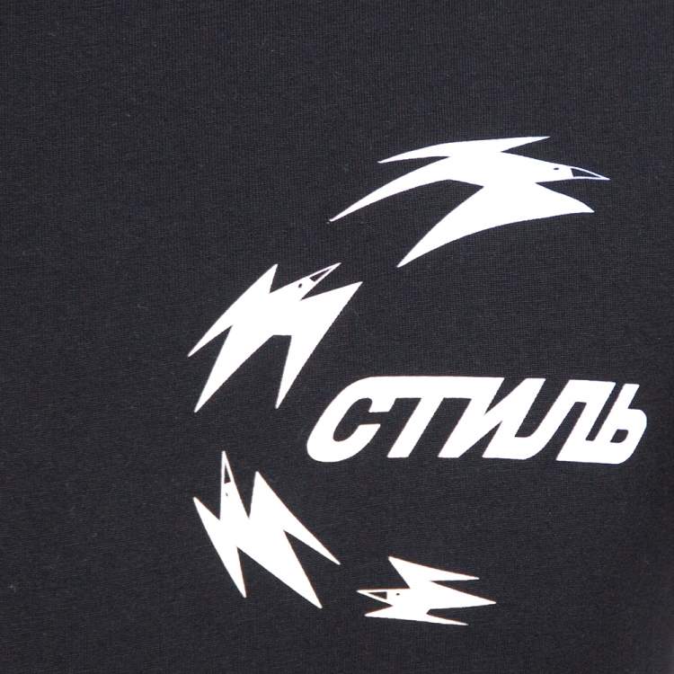 مملوكة مسبقًا Heron Preston Black Chinese Heron Print Cotton T-Shirt XS