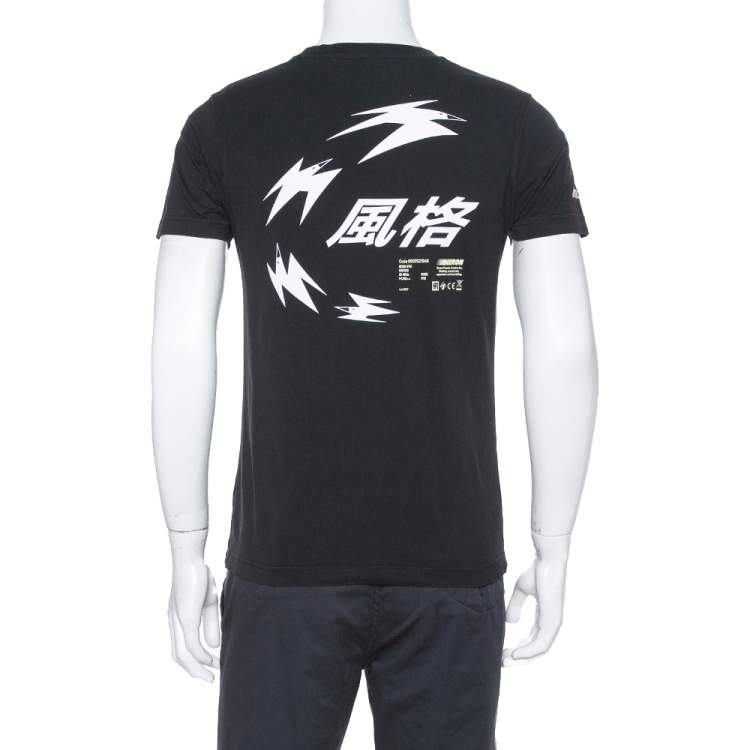 مملوكة مسبقًا Heron Preston Black Chinese Heron Print Cotton T-Shirt XS