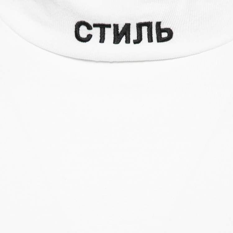 Pre Owned Heron Preston White Cotton Logo T-Shirt M