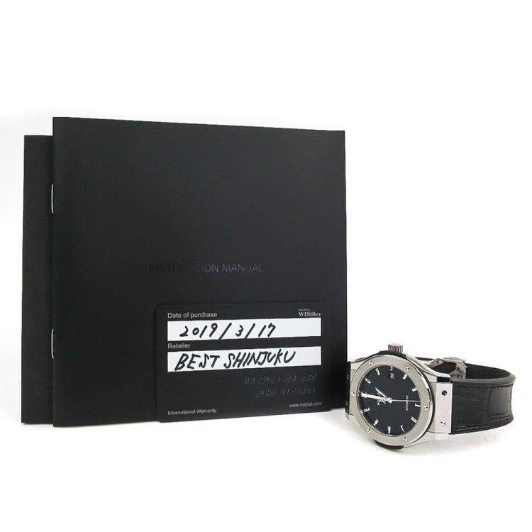 Pre Owned Hublot  Titanium Classic Fusion Automatic