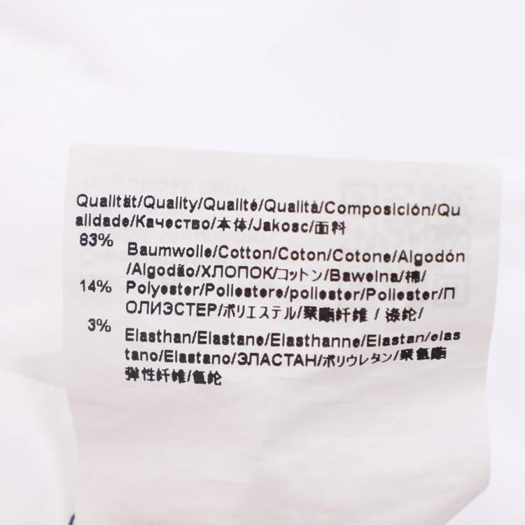 Pre Owned Hugo Boss White Jersey Logo Embroidered Drawstring Shorts XL