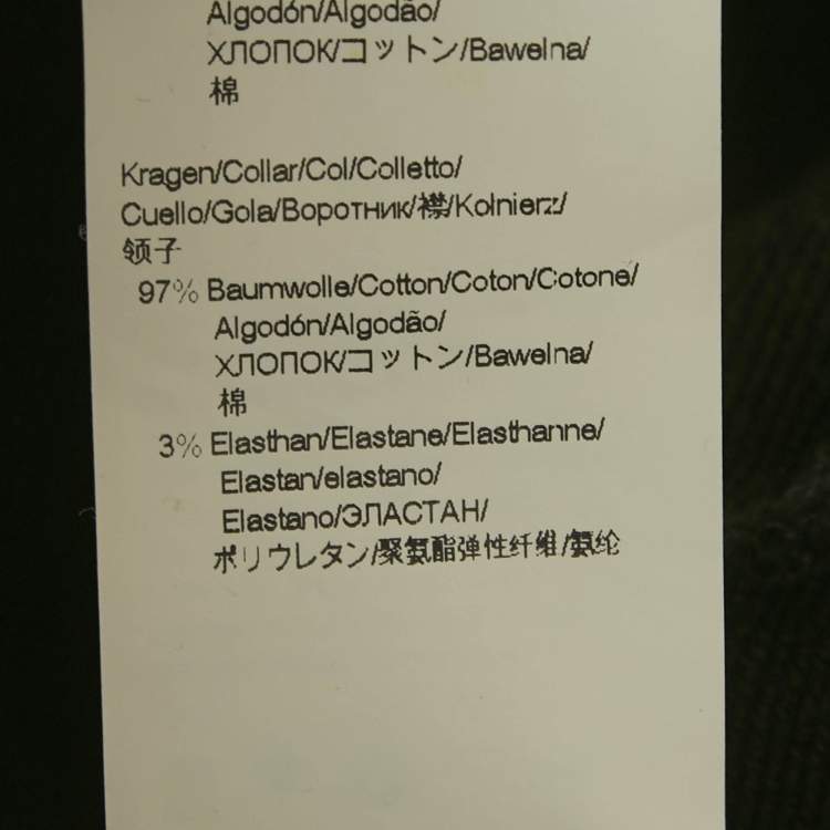 Pre Owned Hugo Boss Black Printed Cotton Deroes Sweatshirt S