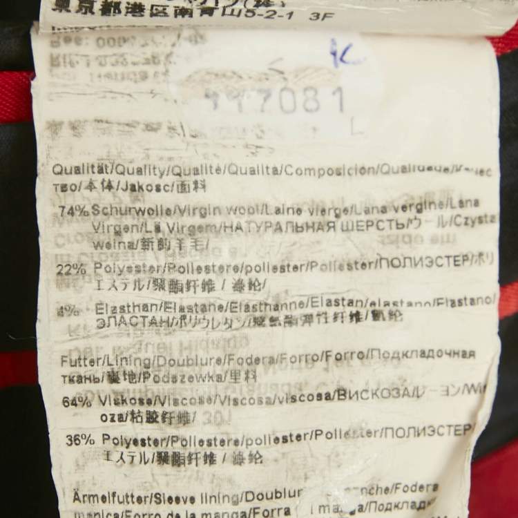 Pre Owned Hugo Boss Blue Wool Blend Extra Slim Fit Suit XS