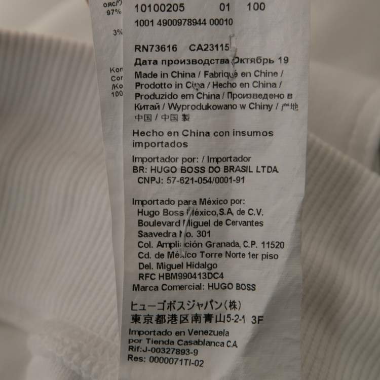 Pre Owned Hugo Boss White Cotton Logo Tape Trimmed Joggers S