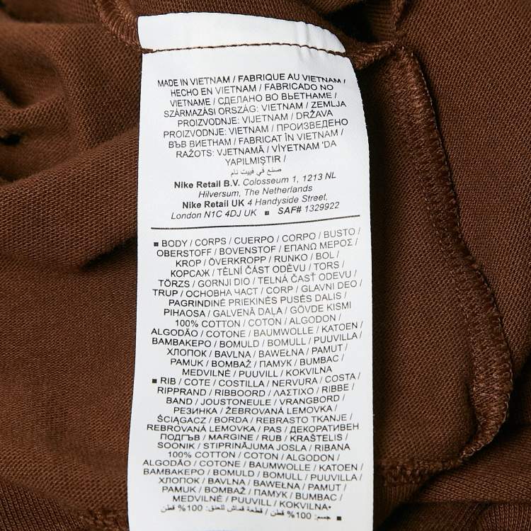 مملوكة مسبقًا Jacquemus X Nike Brown Cutout Le Swoosh T-Shirt S