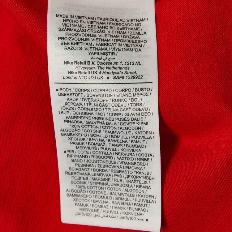 Pre Owned Jacquemus x Nike Red Logo Embossed Crew-Neck Oversized T-Shirt S