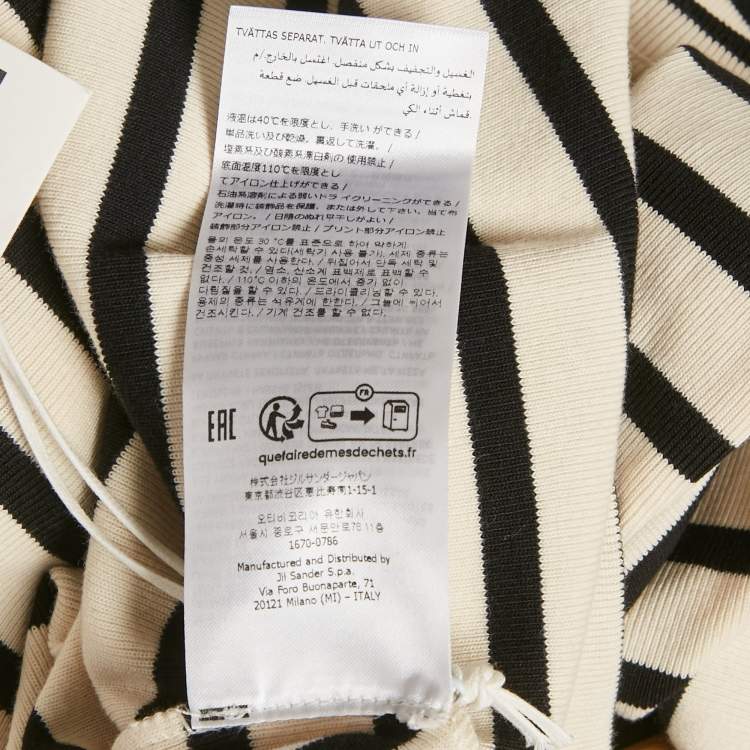 Pre Owned Jil Sander Beige/Black Striped Rib Knit Crew Neck T-Shirt M