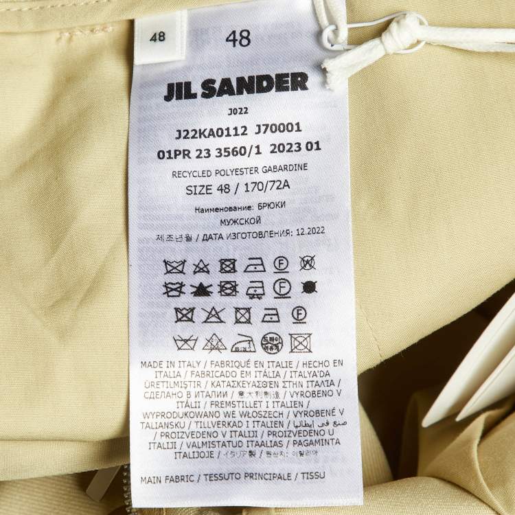 Pre Owned Jil Sander Beige Gabardine Wide Leg Belted Shorts M