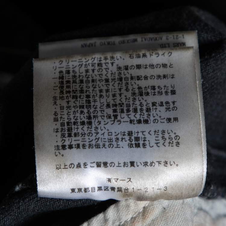 Pre Owned Johnlawrencesullivan Grey Denim Shorts M