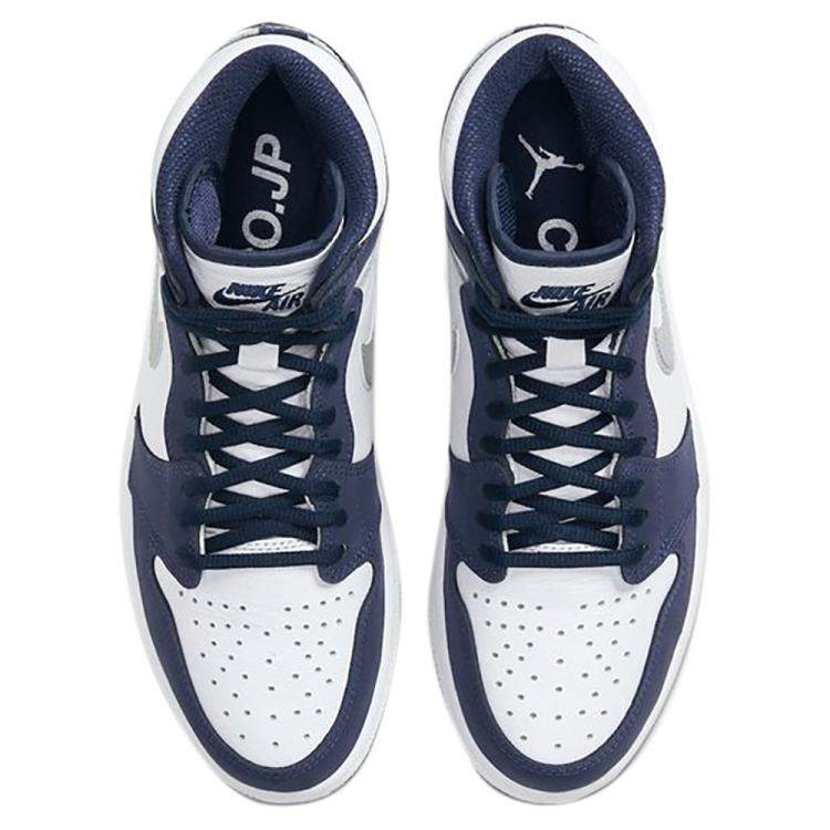 blanding enkelt gang Borger Nike Jordan 1 Retro High Japan Midnight Navy Sneakers Size EU 37.5 US 5Y  Jordan | TLC