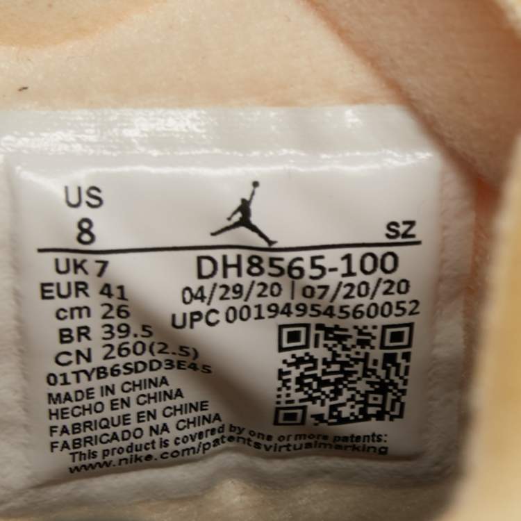Pre Owned Off White x Air Jordan Cream Mesh Air Jordan 5 Retro Sail High Top Sneakers Size 41