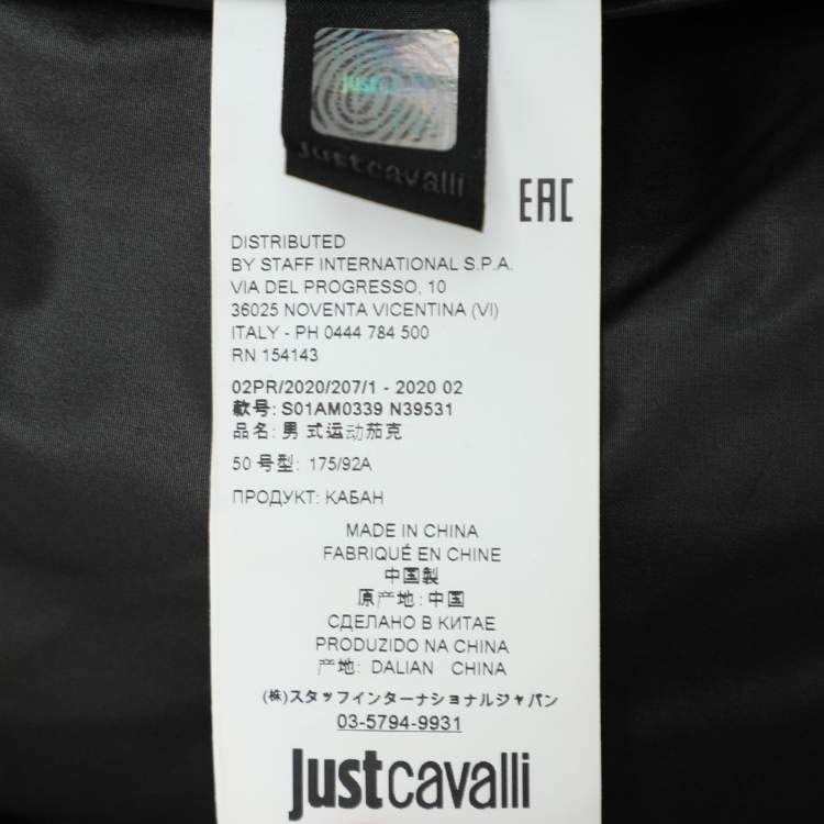Pre Owned Just Cavalli Gold/Black Nylon Bomber Hoodie Jacket L