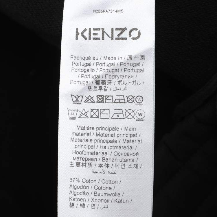Pre Owned Kenzo Black Jersey Logo Print Short L