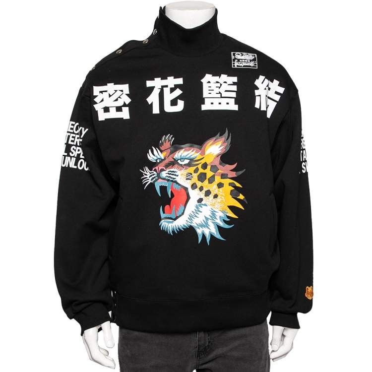 Pre Owned KENZO x Kansas Yamamoto Black Cheetah Printed Cotton Knit Sweatshirt L
