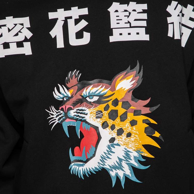 Pre Owned KENZO x Kansas Yamamoto Black Cheetah Printed Cotton Knit Sweatshirt L