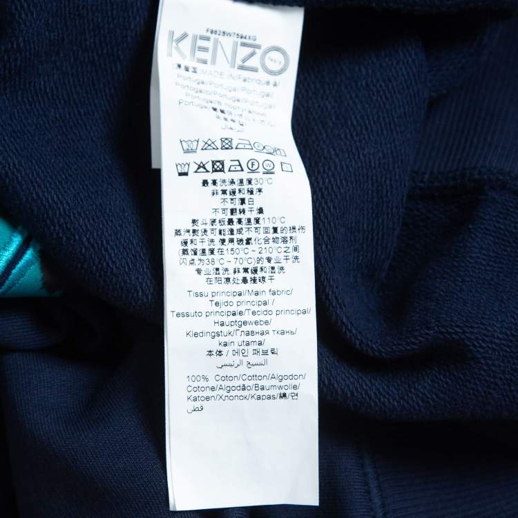 Pre Owned Kenzo Navy Blue Cotton Floral Tiger Motif Oversized Hoodie XS
