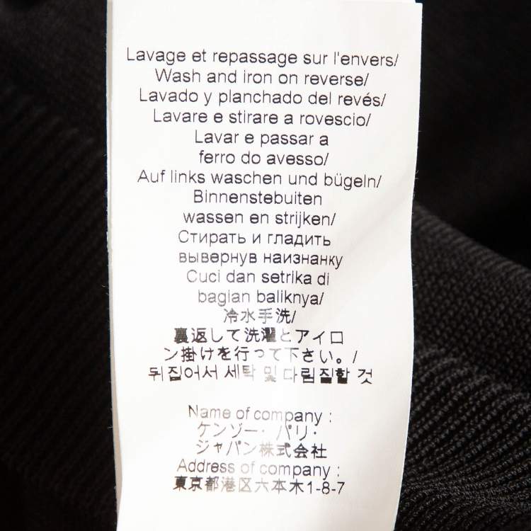 Pre Owned Kenzo Black Jersey Contrast Trimmed Joggers M